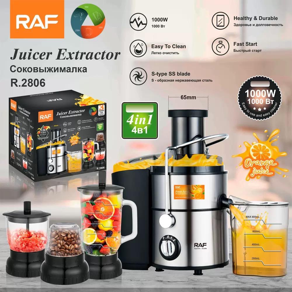 Juicer extractor