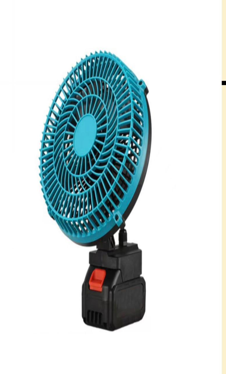 Chargeble fan
